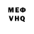 КЕТАМИН VHQ Dan Lievonen