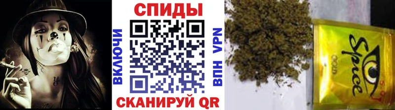 БУТИРАТ BDO  Новопавловск 
