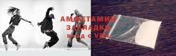 наркотики Алексин