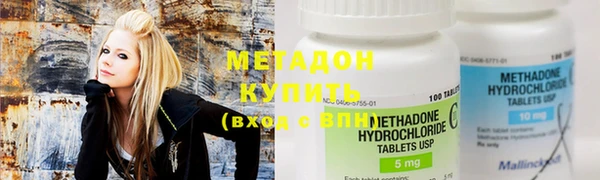 наркотики Алексин