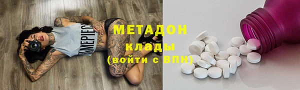 наркотики Алексин