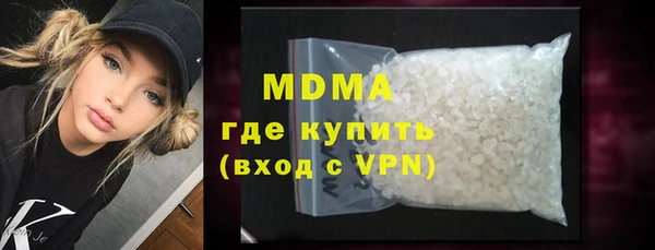 наркотики Алексин