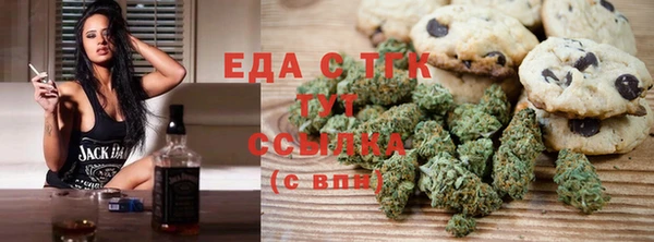 наркотики Алексин