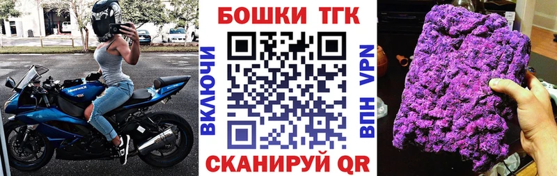 хочу   Новопавловск  kraken   Шишки марихуана ГИДРОПОН 